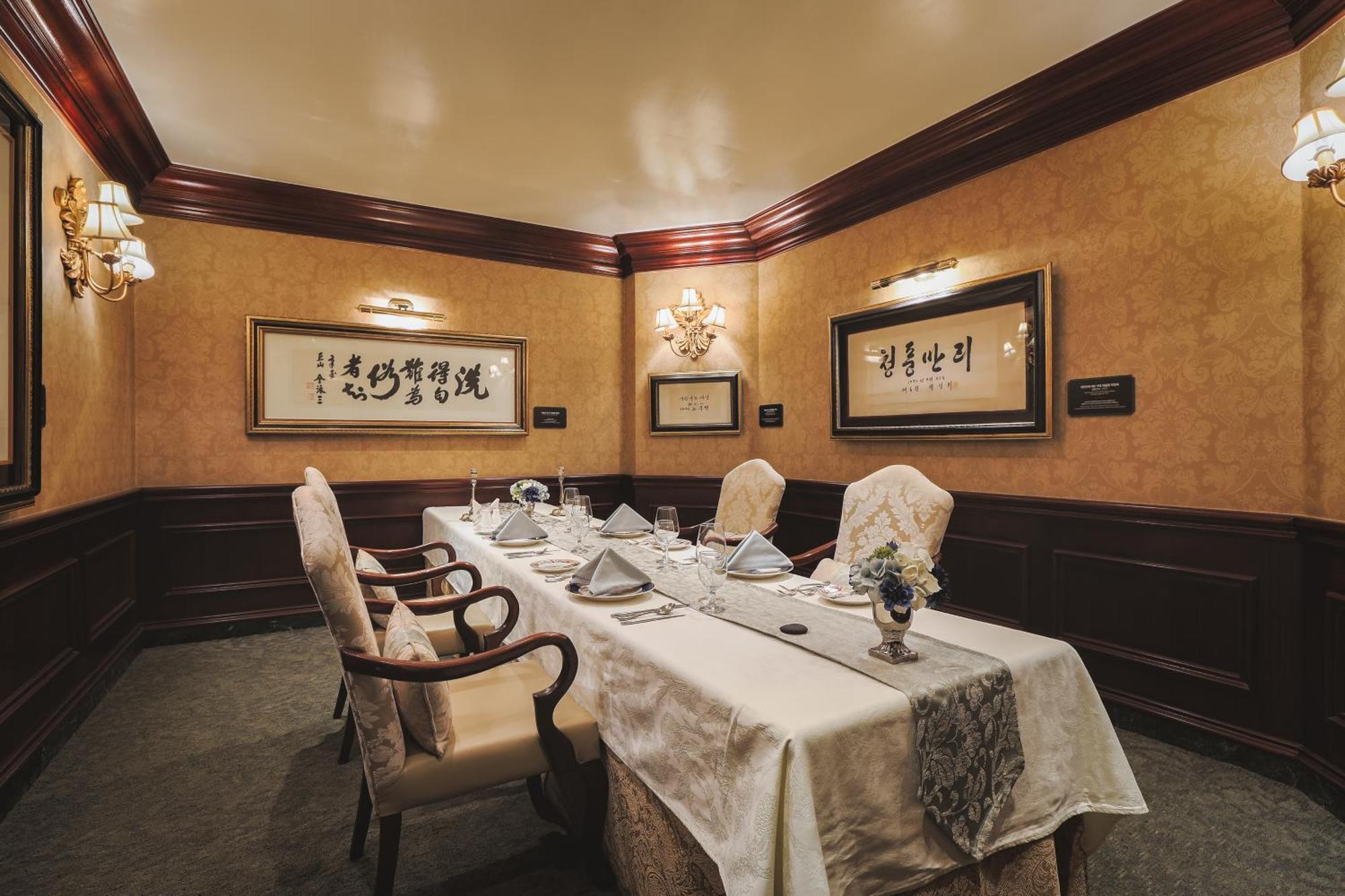 Kensington Hotel Yeouido Seúl Exterior foto